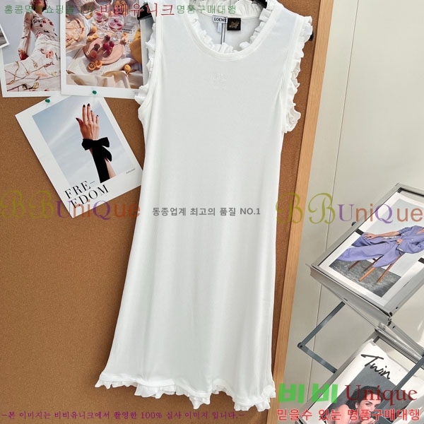 ���� �ο��� ���ǽ� LOE3304536-9