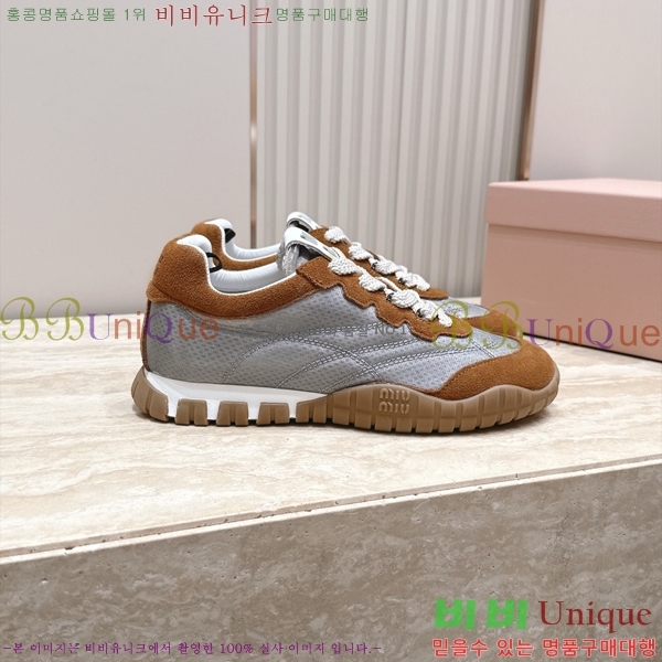 ���� �̿�̿� ����Ŀ�� MU723685-2