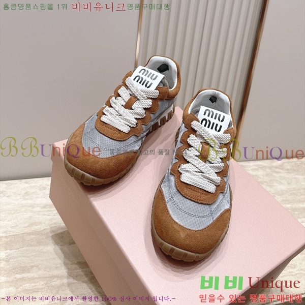 ���� �̿�̿� ����Ŀ�� MU723685-2