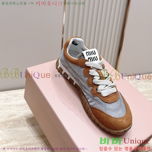 ���� �̿�̿� ����Ŀ�� MU723685-2