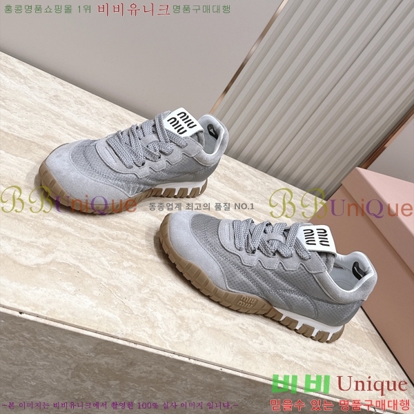 ���� �̿�̿� ����Ŀ�� MU723685-3