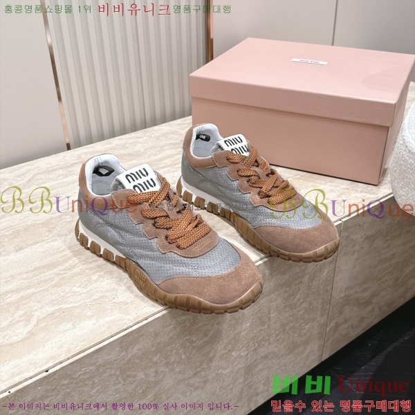 ���� �̿�̿� ����Ŀ�� MU723685-4