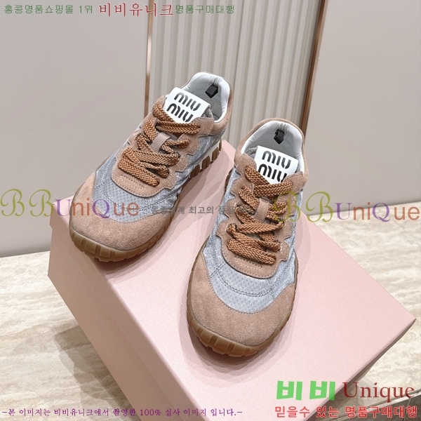 ���� �̿�̿� ����Ŀ�� MU723685-4