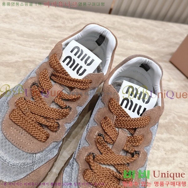 ���� �̿�̿� ����Ŀ�� MU723685-4
