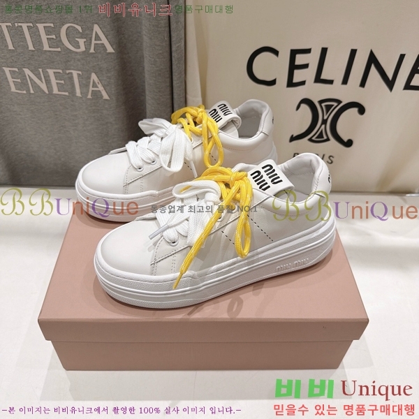���� �̿�̿� ����Ŀ�� MU1452377-5