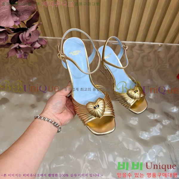 �߷�Ƽ�� ������ ������  VA382542-5 �� 8.5cm