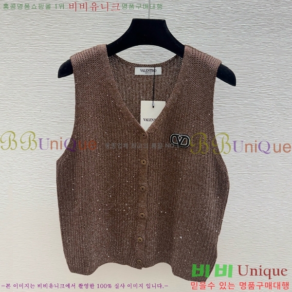 ���� �߷�Ƽ�� ��Ʈ ���̳� �μҸ�/���� 25PR268217-1