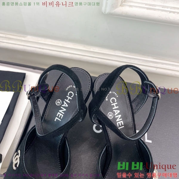 ��* ������ ������ CH513470-5 �� 9cm