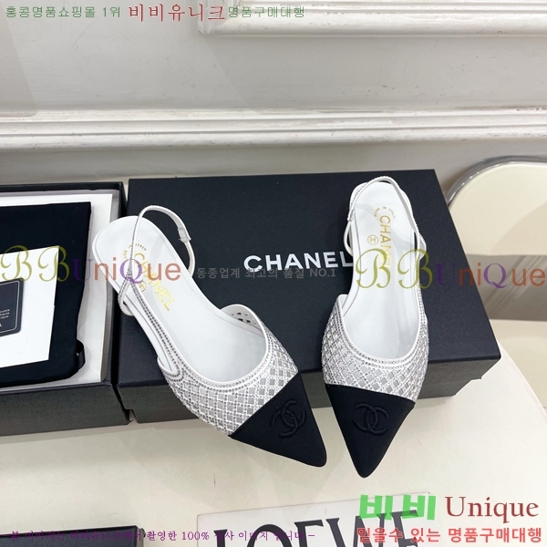 ��* ������ ������ CH513472-2 �� 2cm