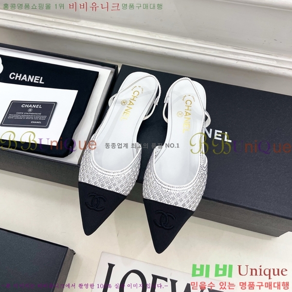 ��* ������ ������ CH513472-2 �� 2cm