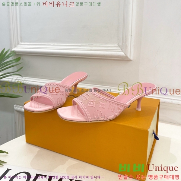 ���� ���̺��� ������ ���� LV371546-2 �� 5cm