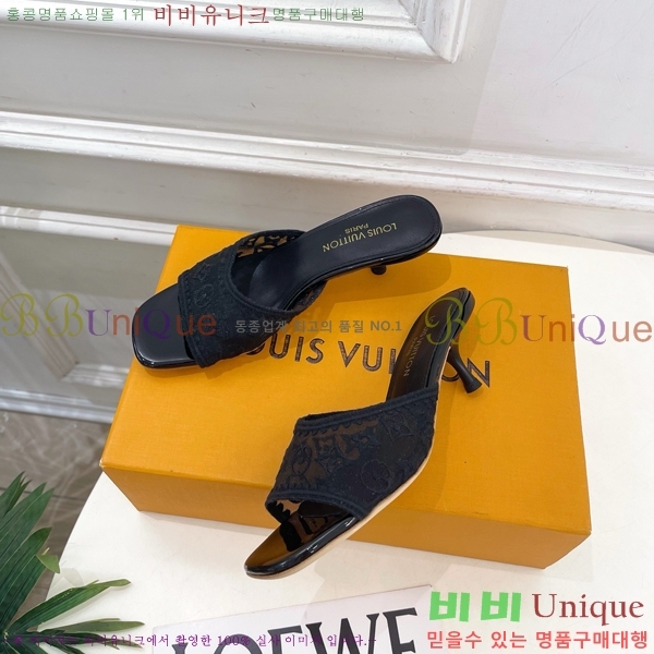 ���� ���̺��� ������ ���� LV371546-7 �� 5cm