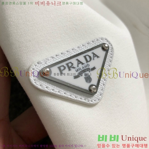 ���� ����� ������ ������ PR1872074-3