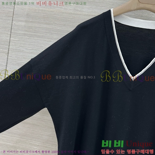 ���� ���ڷ� ��ġ�ڸ� ���̳� ��Ʈ 30BC2682016-1
