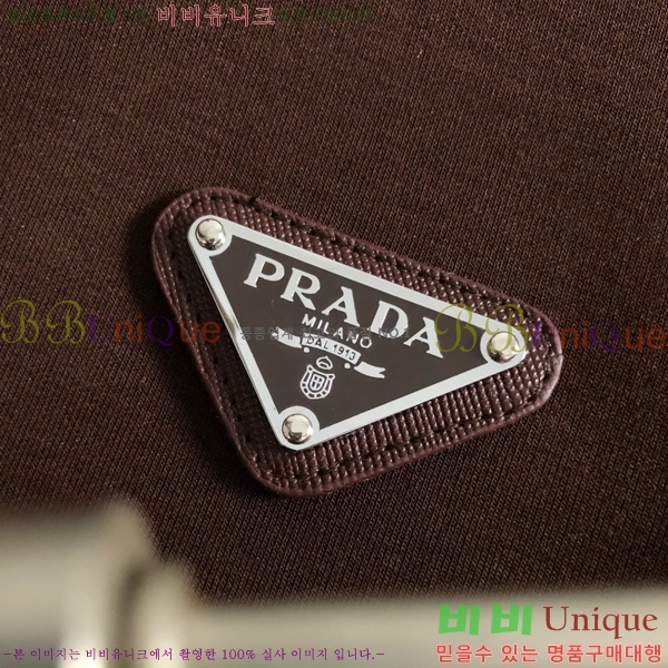 ���� ����� ������ ������ PR1872074-4