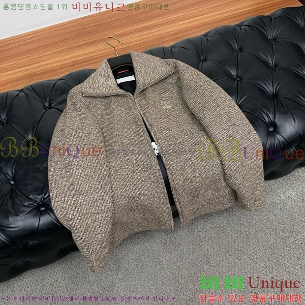 ���� ���ڷ� ��ġ�ڸ� ���� BC618243-3
