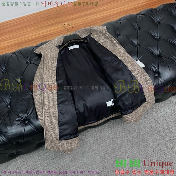 ���� ���ڷ� ��ġ�ڸ� ���� BC618243-3