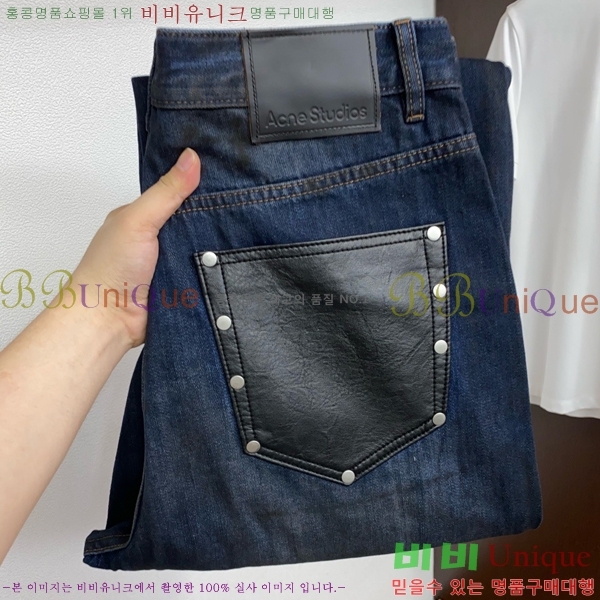 ���� ��ũ�� ��Ʃ��� û���� ACN386724