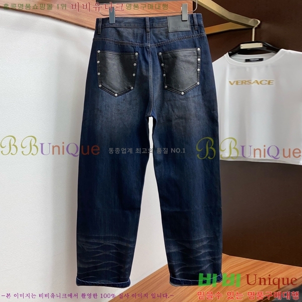 ���� ��ũ�� ��Ʃ��� û���� ACN386724