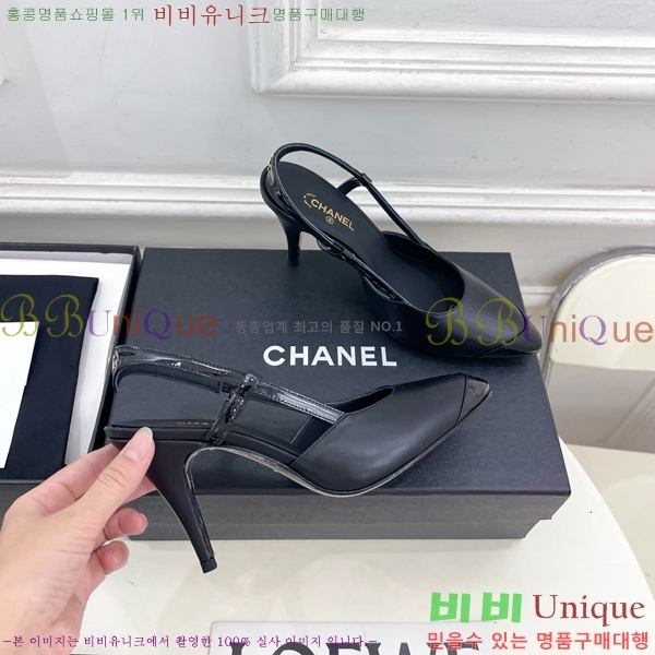 ��* ������ ������ CH513480-4 �� 9cm