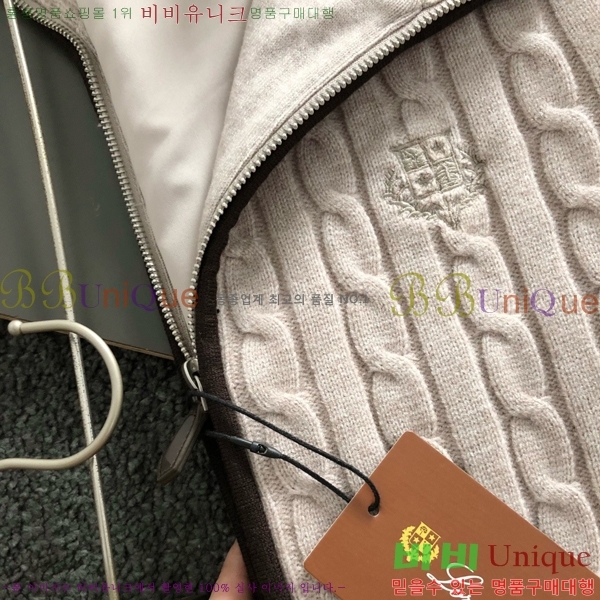���� ������ ������ ��Ŷ BU783624-1