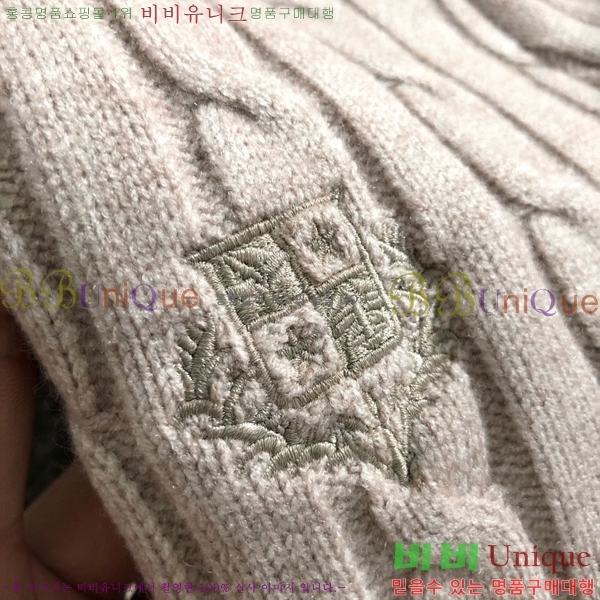���� ������ ������ ��Ŷ BU783624-1