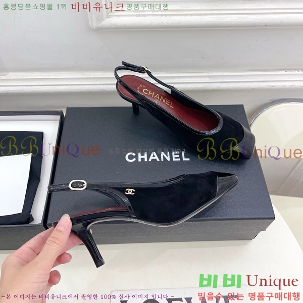��* ������ ������ CH513482-2 �� 6cm