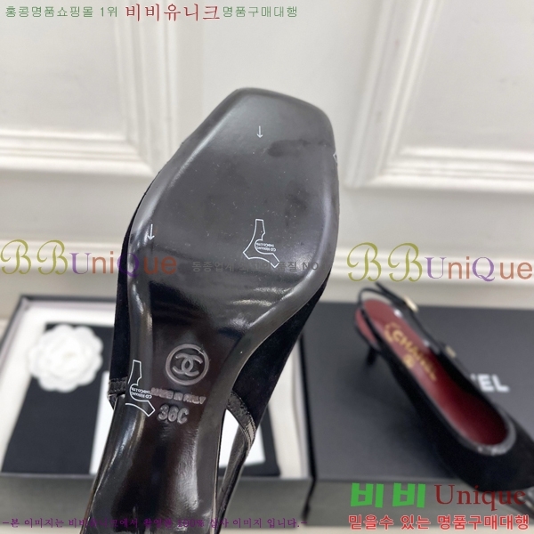 ��* ������ ������ CH513482-2 �� 6cm