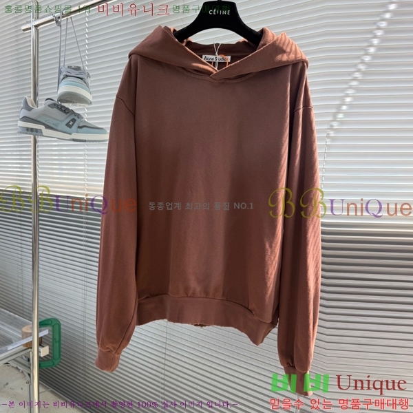 ���� ��ũ�� ��Ʃ��� �ĵ�Ƽ ACN782639-2