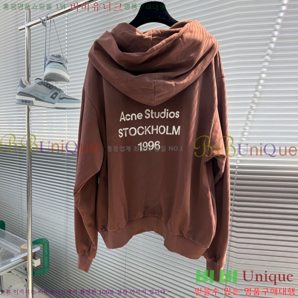 ���� ��ũ�� ��Ʃ��� �ĵ�Ƽ ACN782639-2