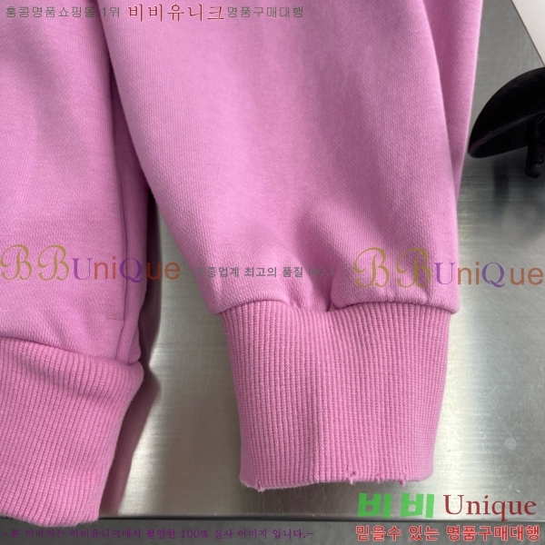 ���� ��ũ�� ��Ʃ��� �ĵ�Ƽ ACN782639-3