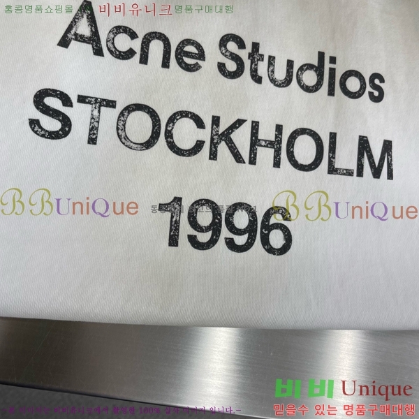 ���� ��ũ�� ��Ʃ��� �ĵ�Ƽ ACN782639-5