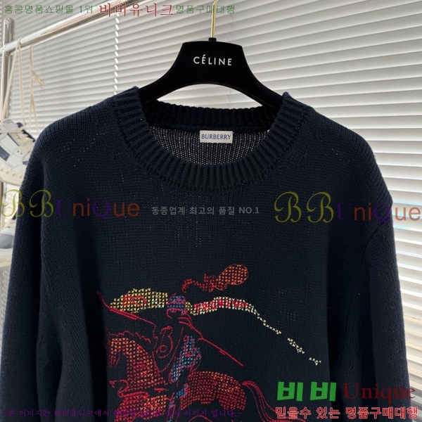 ���� ������ ������ BU781872