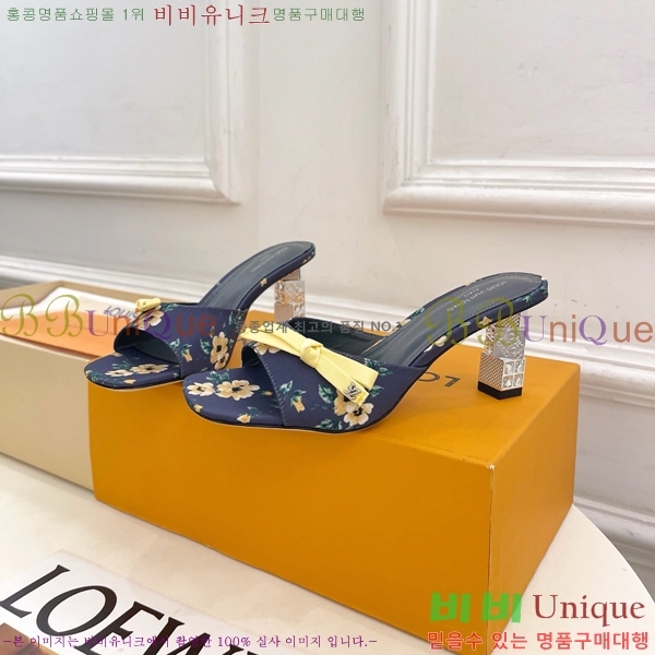 ���� ���̺��� ������ ���� LV371548-2 �� 6.5cm