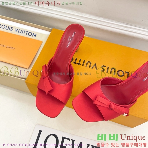 ���� ���̺��� ������ ���� LV371548-7 �� 6.5cm