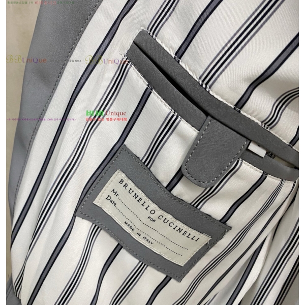 ���� ���ڷ� ��ġ�ڸ� ��Ŷ BC147632-1
