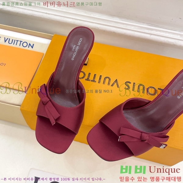 ���� ���̺��� ������ ����  LV371548-8 �� 6.5cm