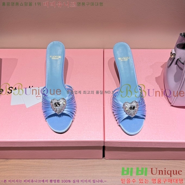 �߷�Ƽ�� ������ ���� VA384275-8