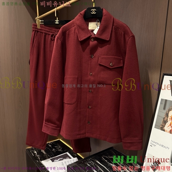 ���� ���ڷ� ��ġ�ڸ� ��Ʈ BC431726-1