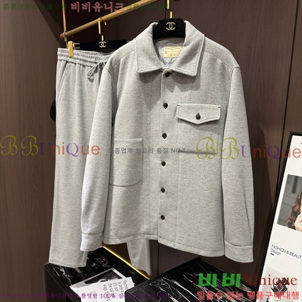 ���� ���ڷ� ��ġ�ڸ� ��Ʈ BC431726-2