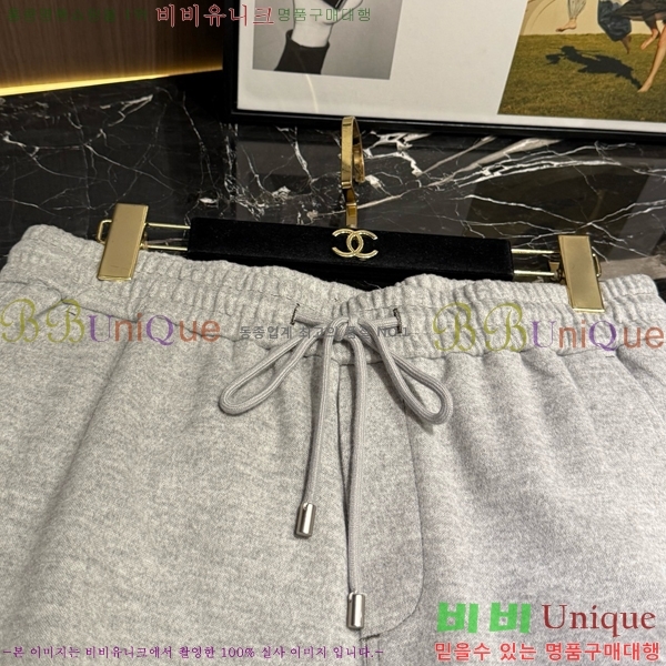 ���� ���ڷ� ��ġ�ڸ� ��Ʈ BC431726-2