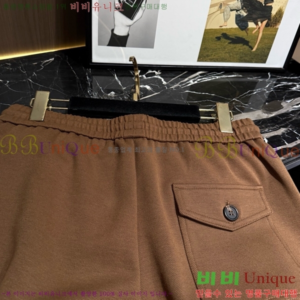 ���� ���ڷ� ��ġ�ڸ� ��Ʈ BC431726-3