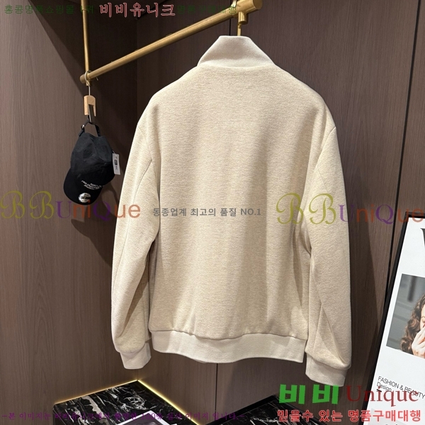 ���� ���ڷ� ��ġ�ڸ� ��Ʈ BC431726-4