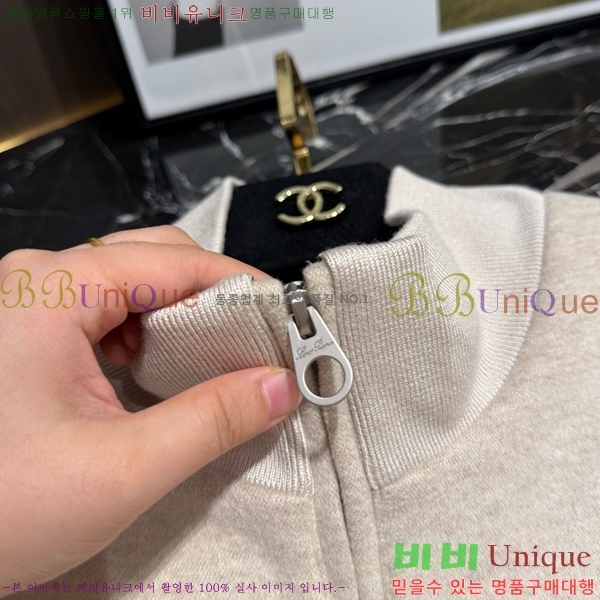 ���� ���ڷ� ��ġ�ڸ� ��Ʈ BC431726-4