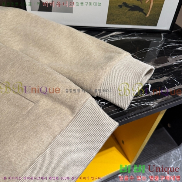���� ���ڷ� ��ġ�ڸ� ��Ʈ BC431726-4