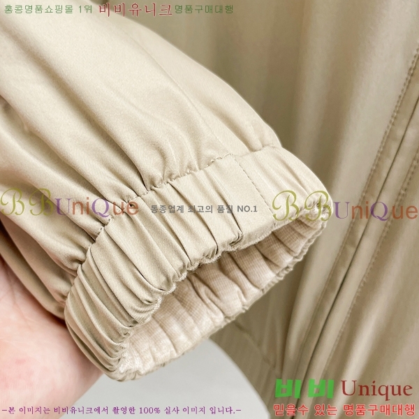 ���� ������ ��Ŷ BU654851