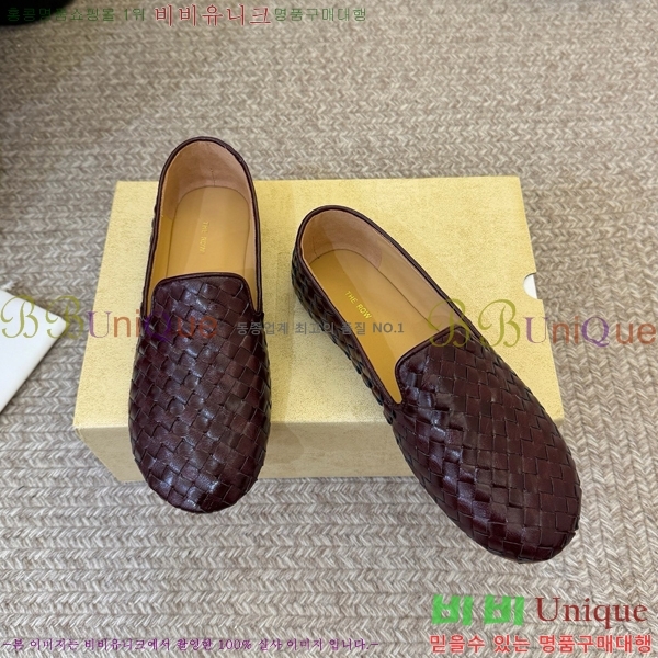 �� �ο� �÷� ���� TH926347-2