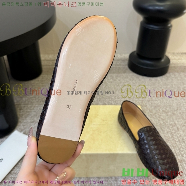 �� �ο� �÷� ���� TH926347-3