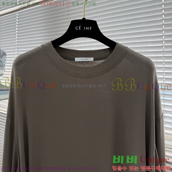 ���� �� �ο� ����Ƽ THE832645-2
