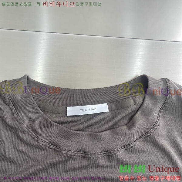 ���� �� �ο� ����Ƽ THE832645-2